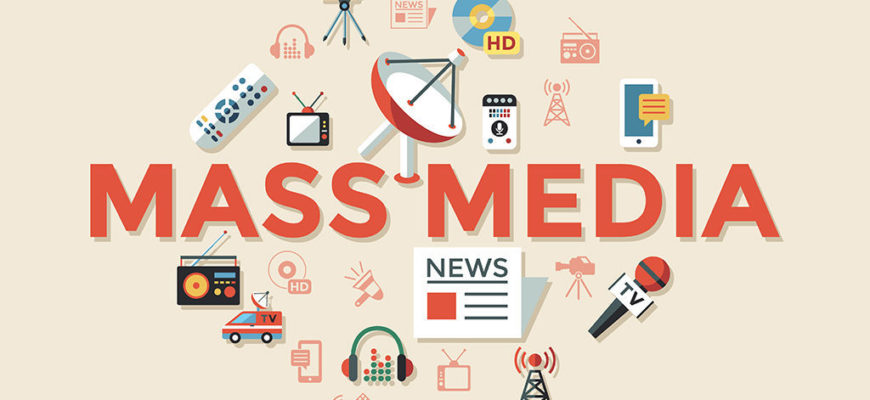 Текст на тему mass media на английском