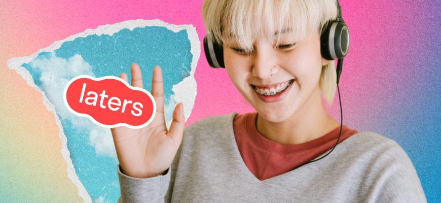 Прощаясь скажут вам good bye