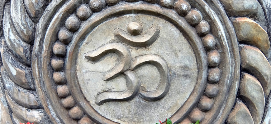 Jai Guru Deva Meaning Explained