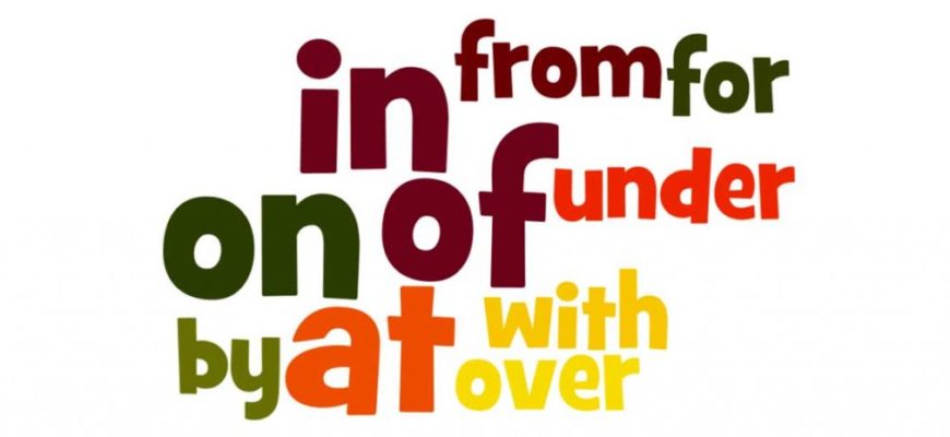 Adj preposition